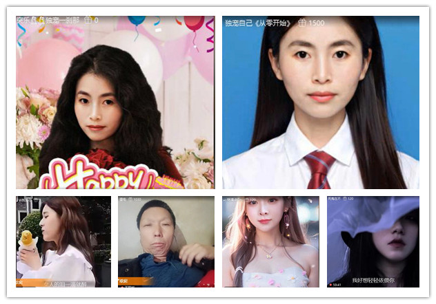 杜影🎤V娱热点