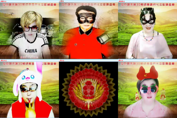 愉悦🎤V娱热点