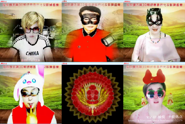 愉悦🎤V娱热点