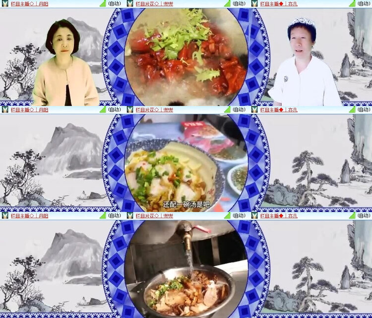 风景🎤V娱热点