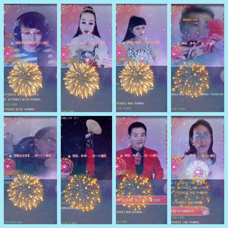 曾经🎤V娱热点