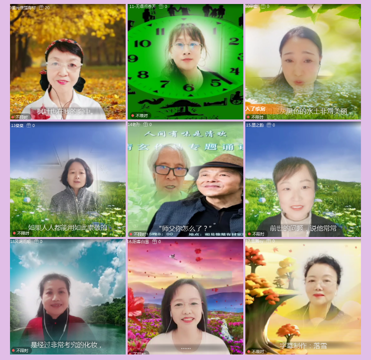 执白🎤V娱热点