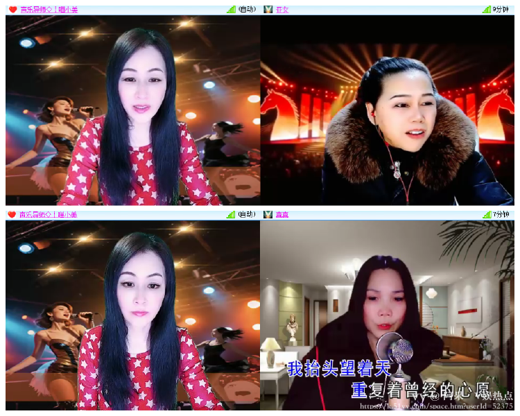 阿呆🎤V娱热点