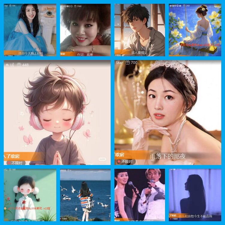 杜影🎤V娱热点