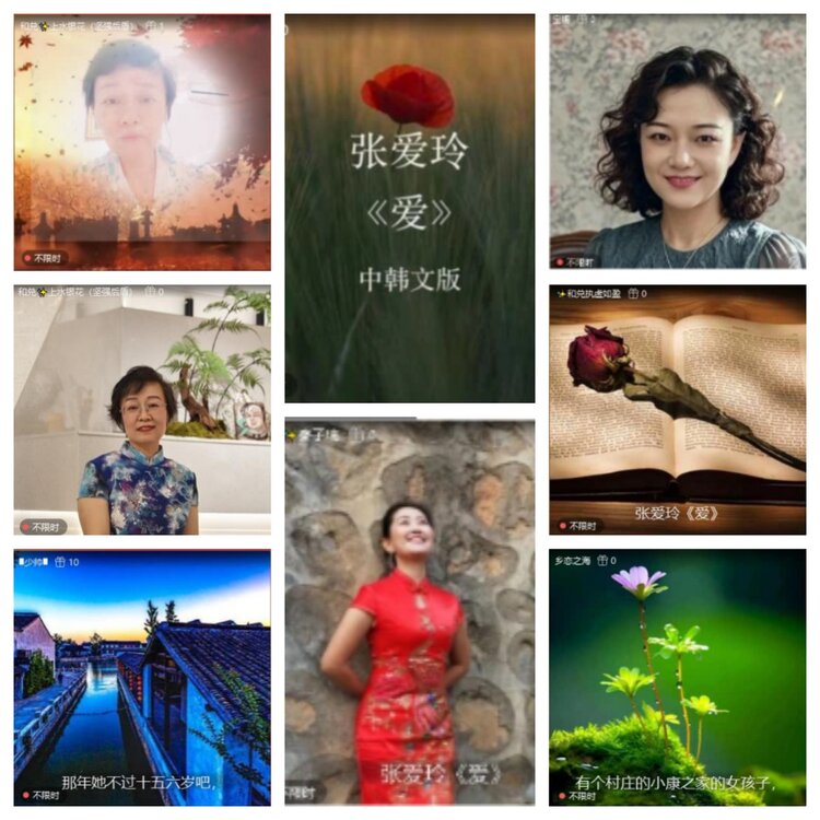 芯薇🎤V娱热点