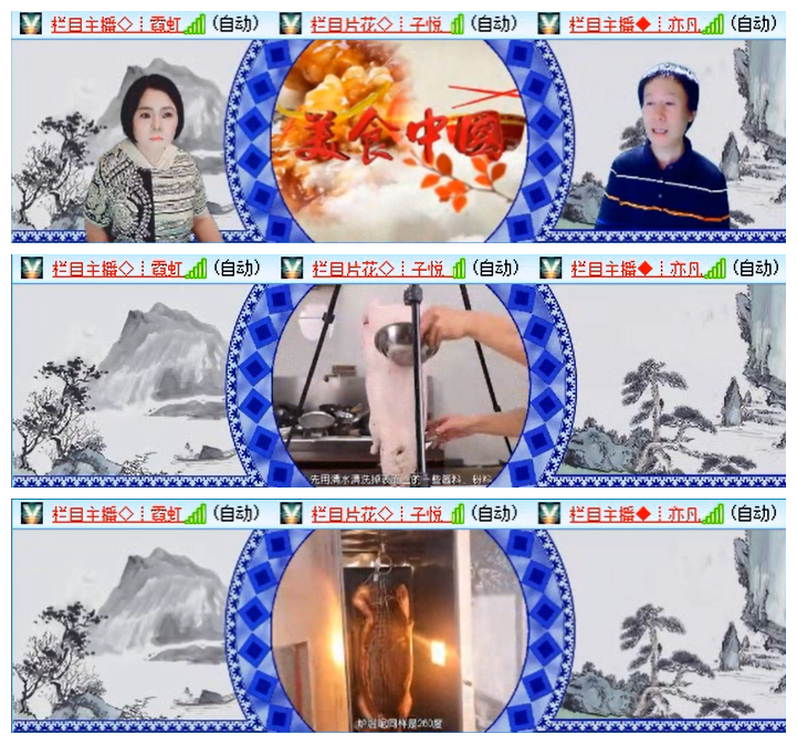 九小九324🎤V娱热点