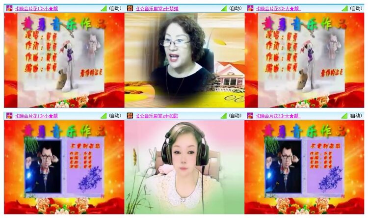 惜缘🎤V娱热点