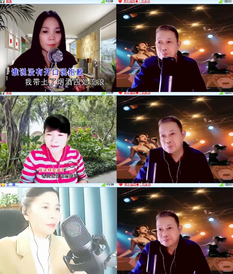 心玫🎤V娱热点