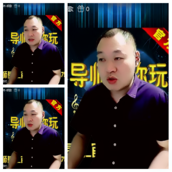 芯薇🎤V娱热点