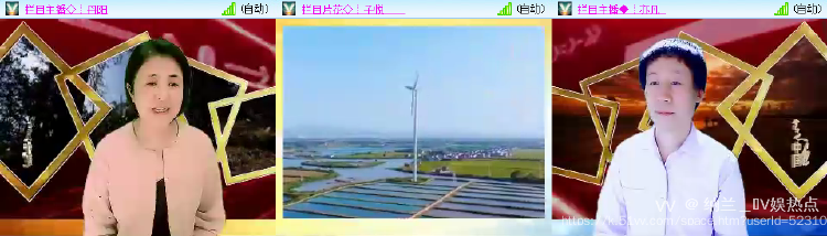 纳兰＿🎤V娱热点