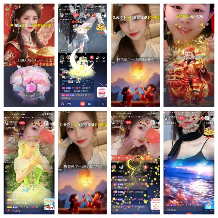 愉悦🎤V娱热点