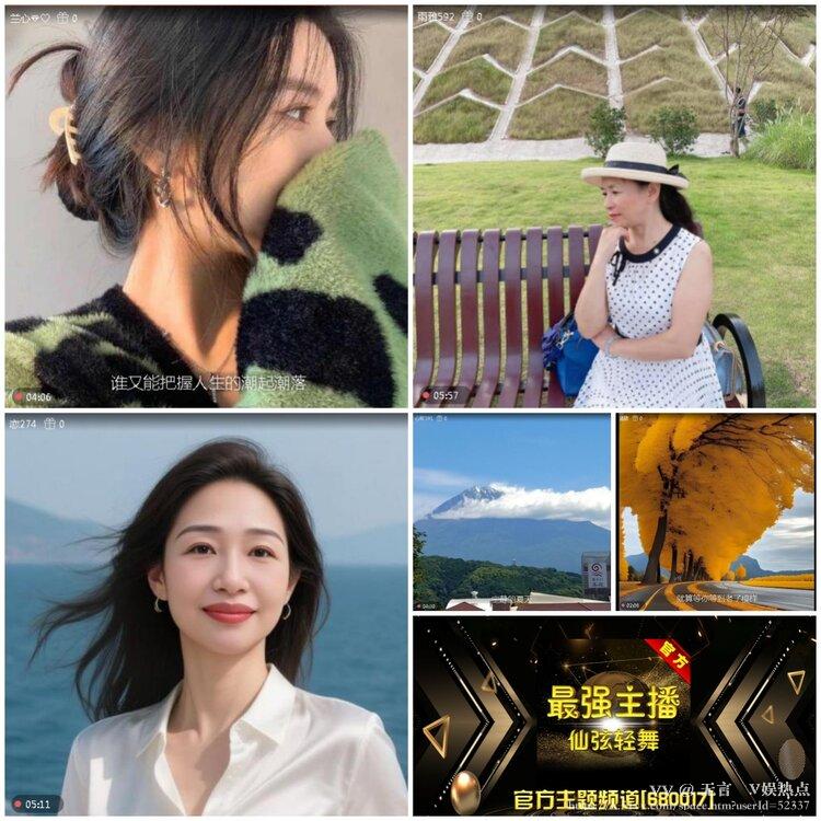 无言🎤V娱热点