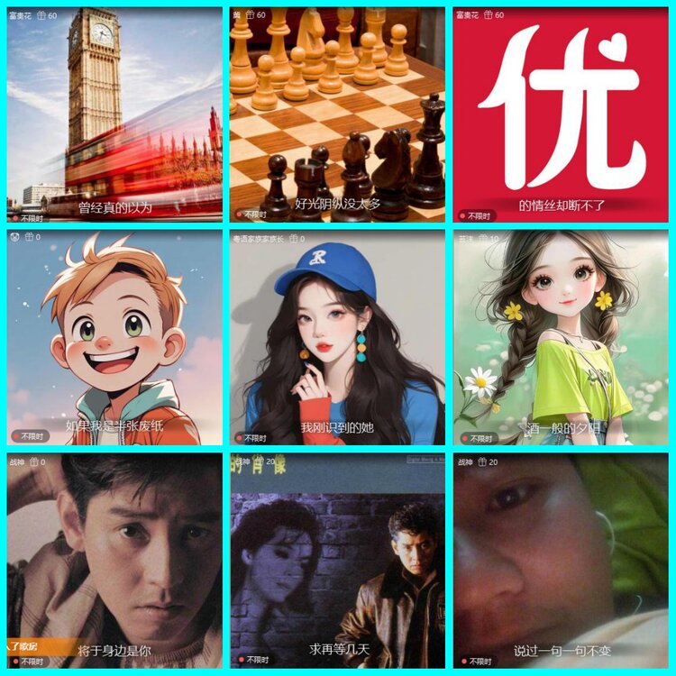 墨馨儿🎤V娱热点