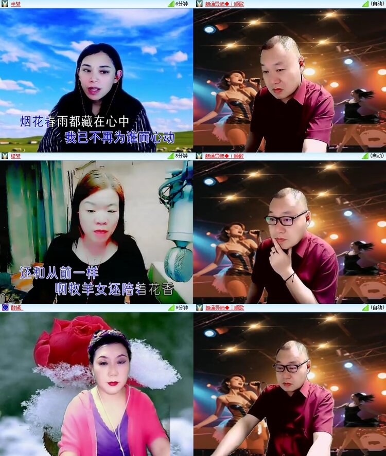 柠檬🎤V娱热点