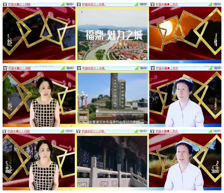 沛滢🎤V娱热点