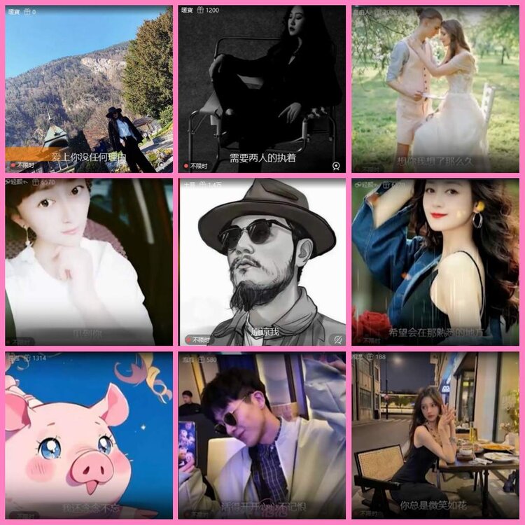 惜缘🎤V娱热点