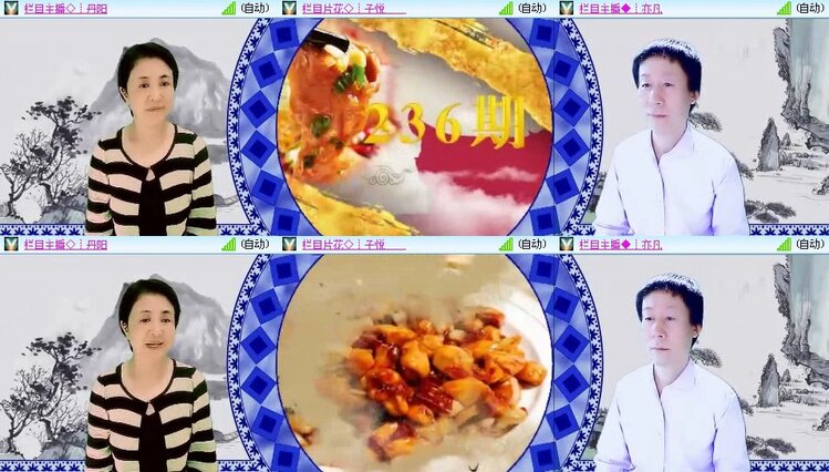 曾经🎤V娱热点