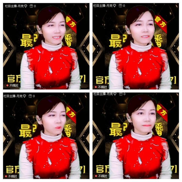 浓茶🎤V娱热点