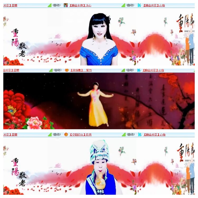 小浅🎤V娱热点