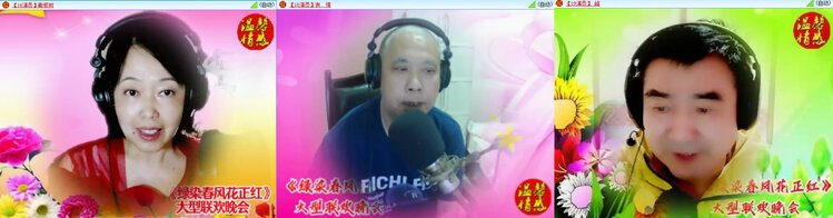 静一静🎤V娱热点