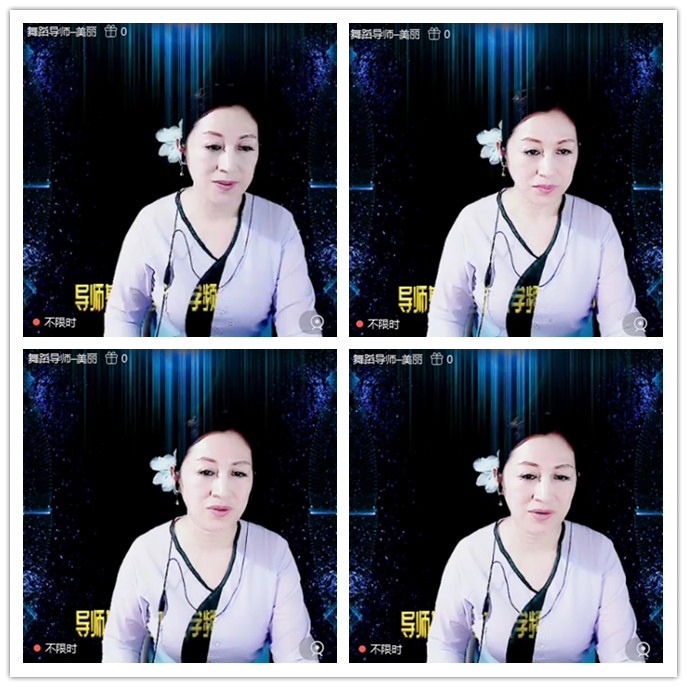 听云🎤V娱热点