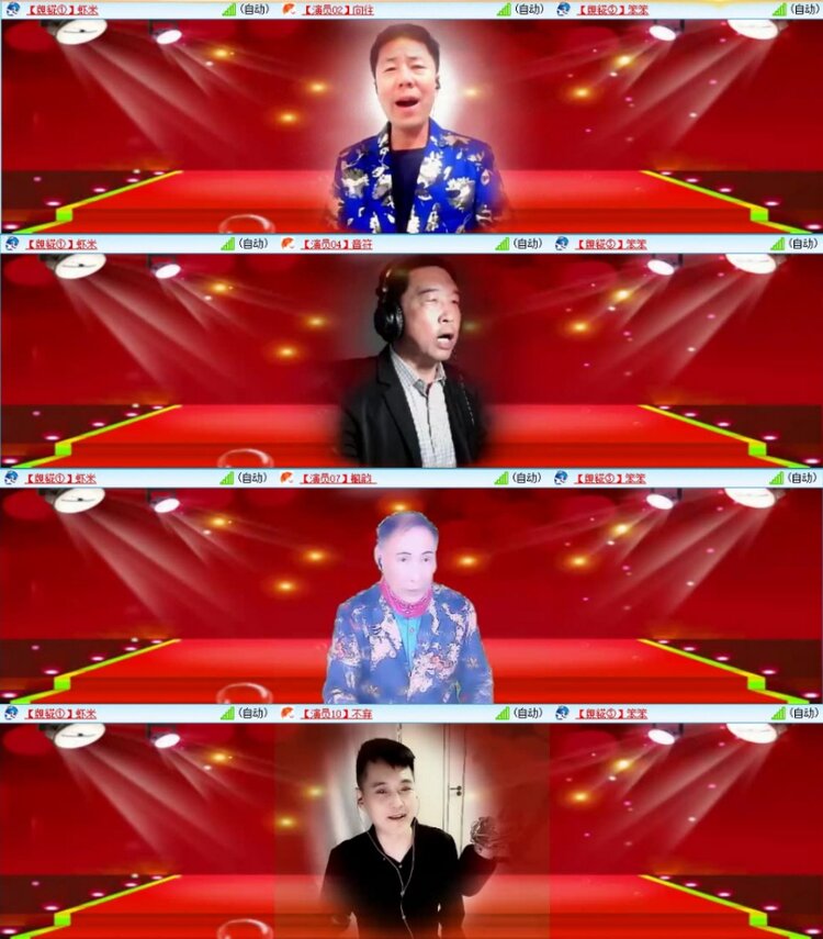 苏苏🎤V娱热点