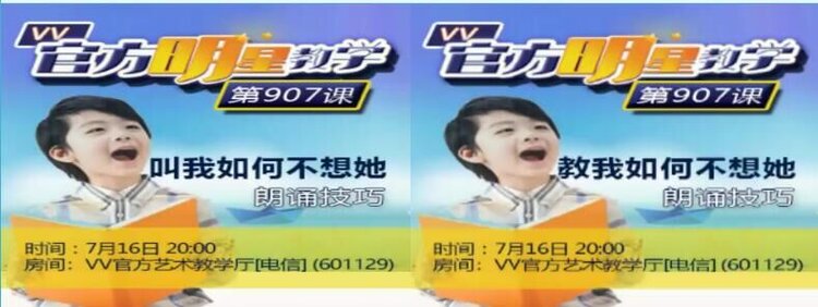 海儿🎤Ｖ娱热点