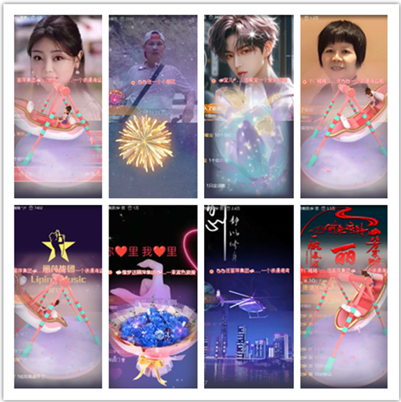 墨馨儿🎤V娱热点