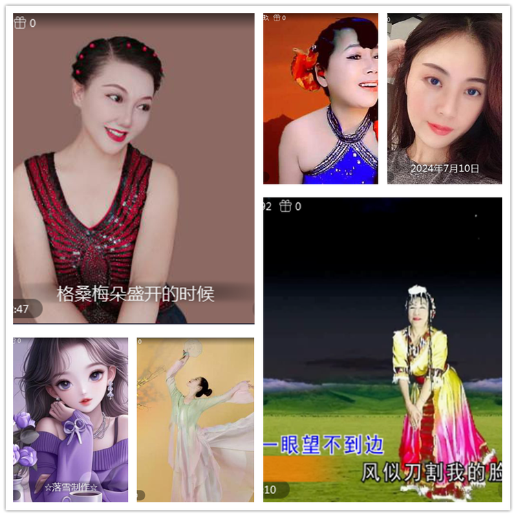 雪儿🎤V娱热点