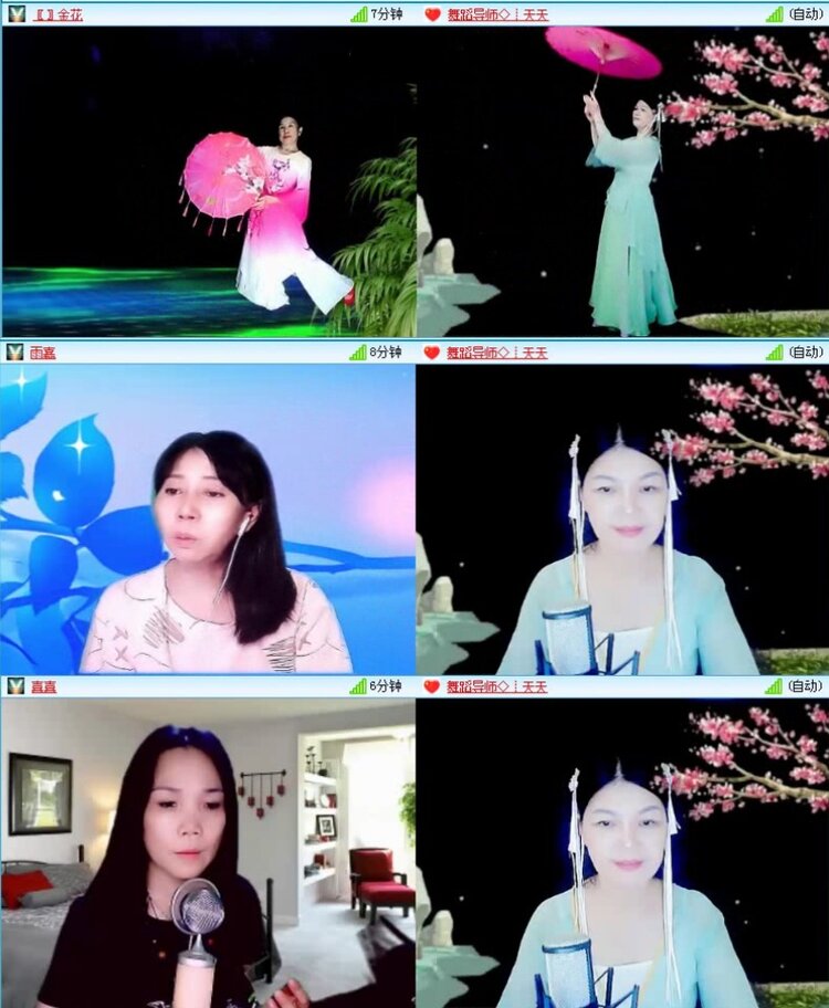 落雪🎤V娱热点