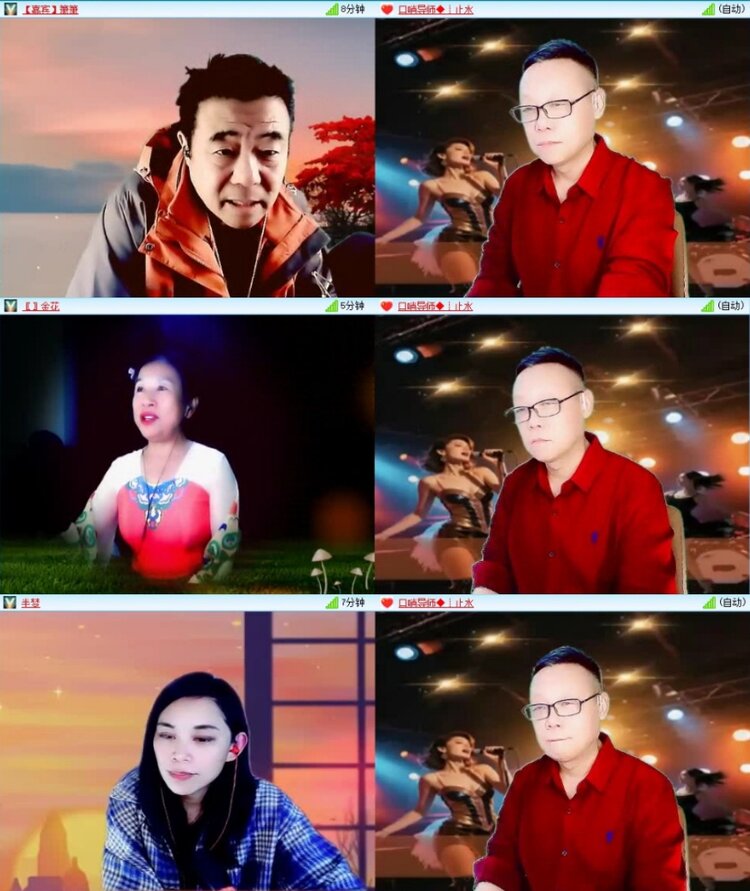 云中云🎤V娱热点