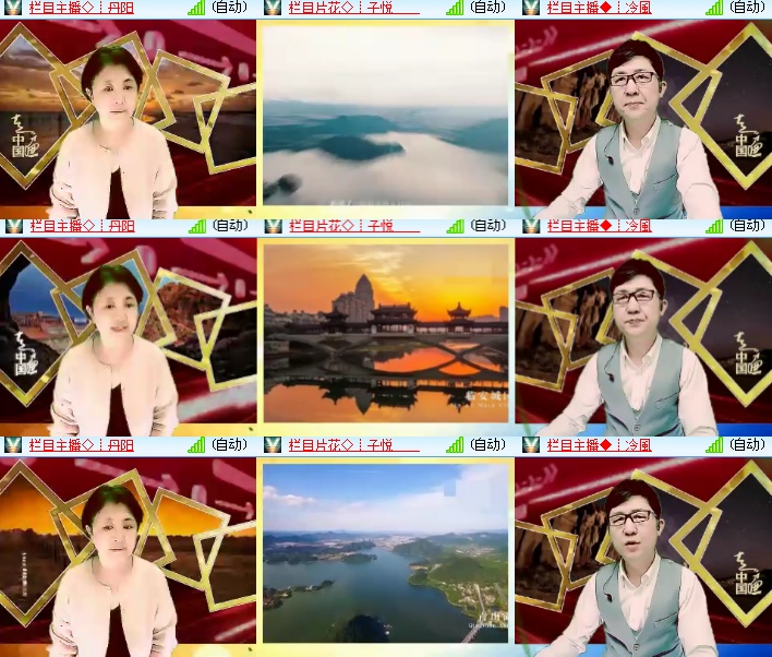 海燕🎤V娱热点