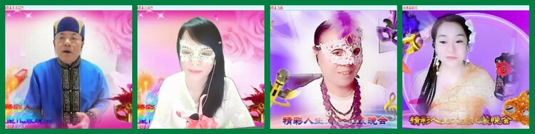 安然🎤V娱热点