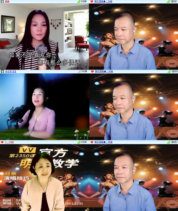 浓茶🎤V娱热点