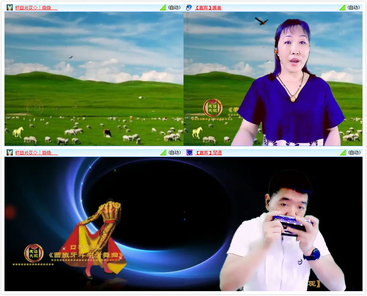 风景🎤V娱热点