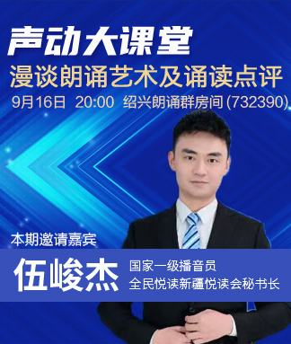 岚岚🎻V娱热点