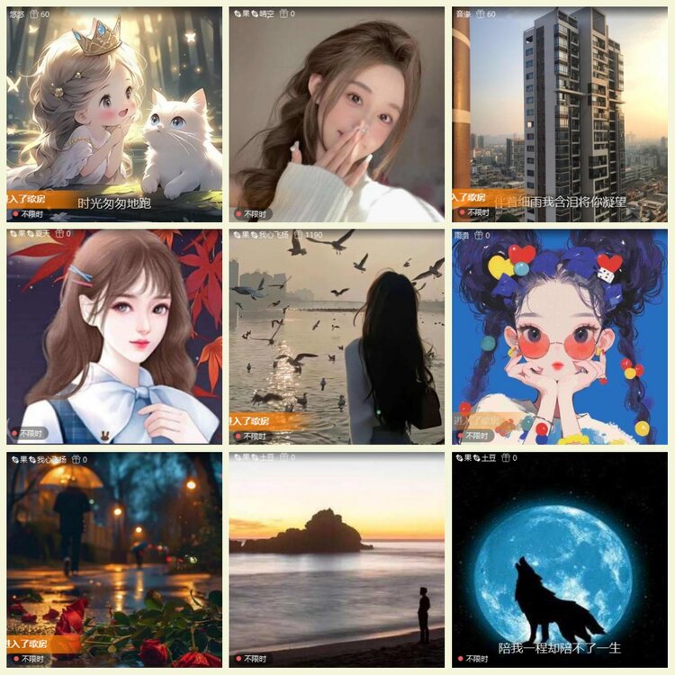 漂泊🎤V娱热点