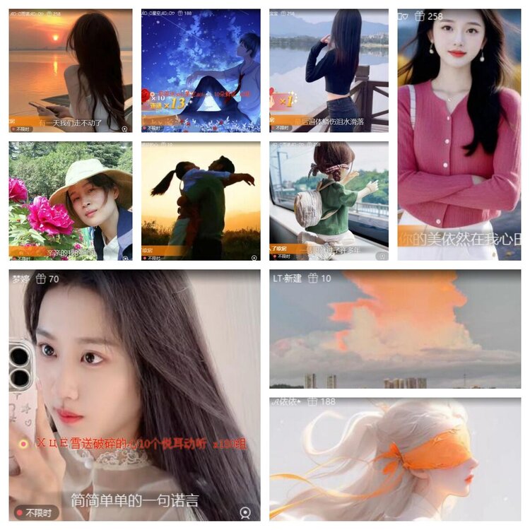 浓茶🎤V娱热点