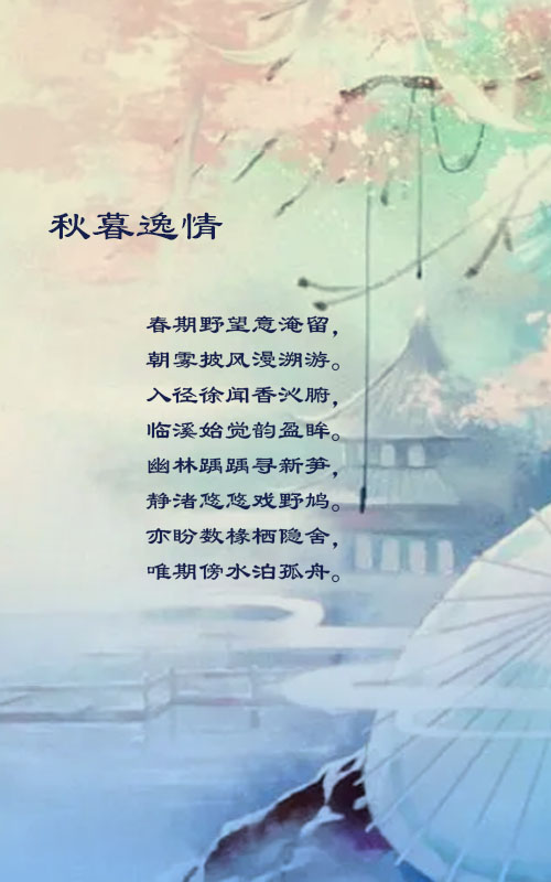 落雪🎤V娱热点