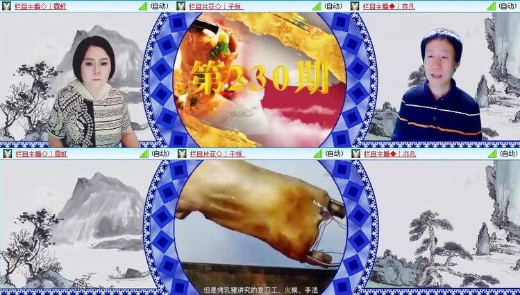 静一静🎤V娱热点