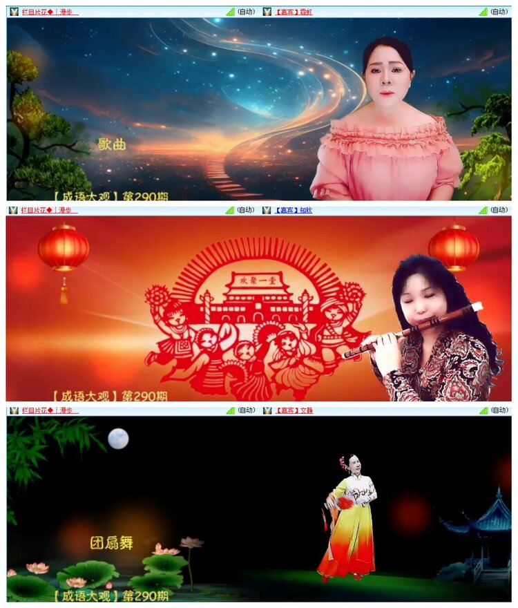 背影🎤V娱热点