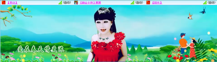 无言🎤V娱热点
