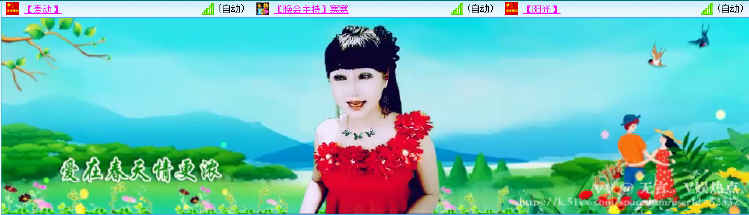 无言🎤V娱热点