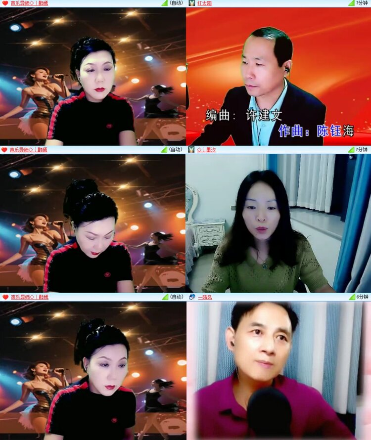 飞翔🎤V娱热点