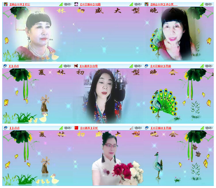 执白🎤V娱热点