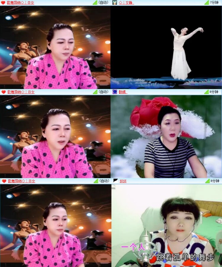 芯薇🎤V娱热点
