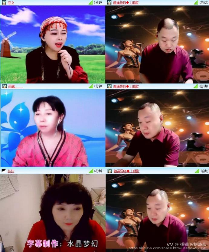 橘猫🎤V娱热点