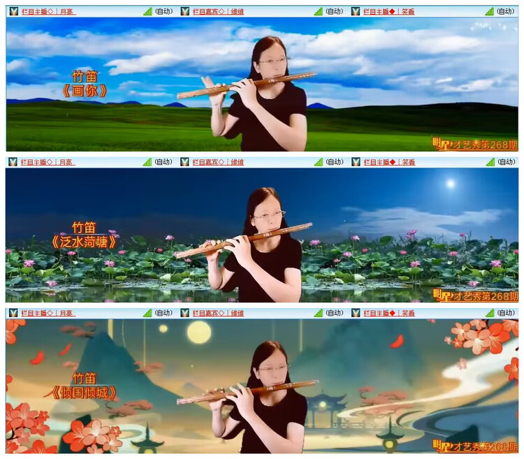 若雨🎤V娱热点