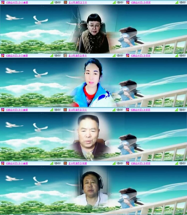 芯薇🎤V娱热点