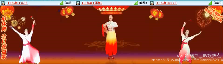 纳兰＿🎤V娱热点